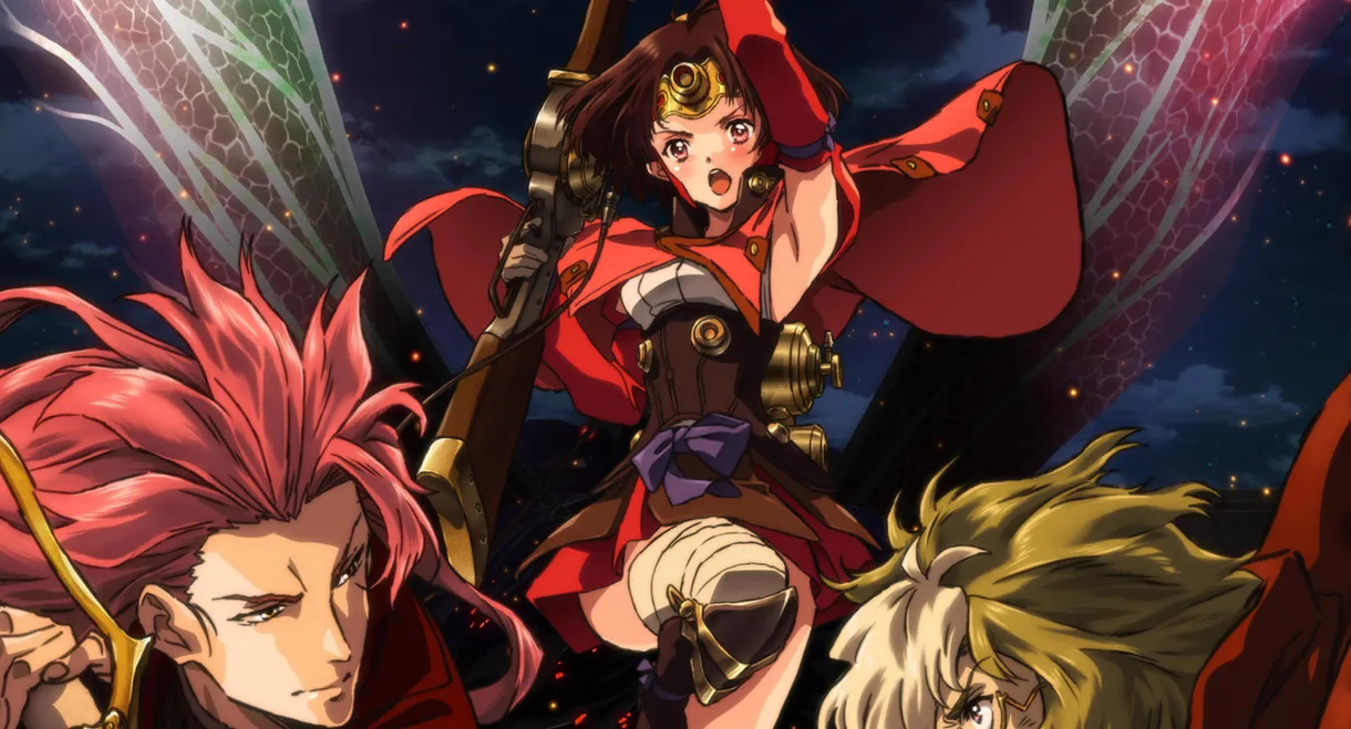 Kabaneri of the Iron Fortress: Light That Gathers