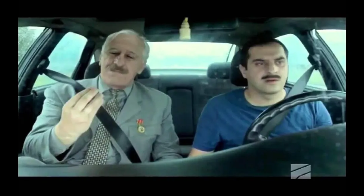 Taxi