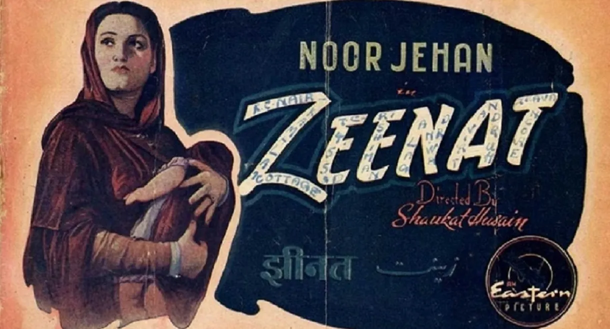 Zeenat