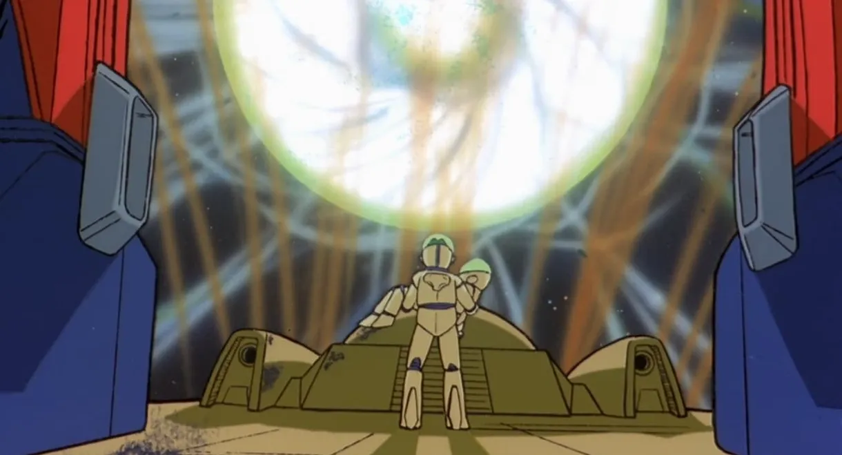 Space Runaway Ideon: Be Invoked