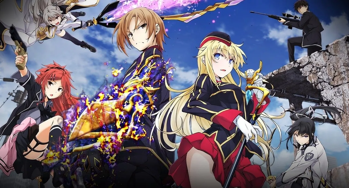 Qualidea Code