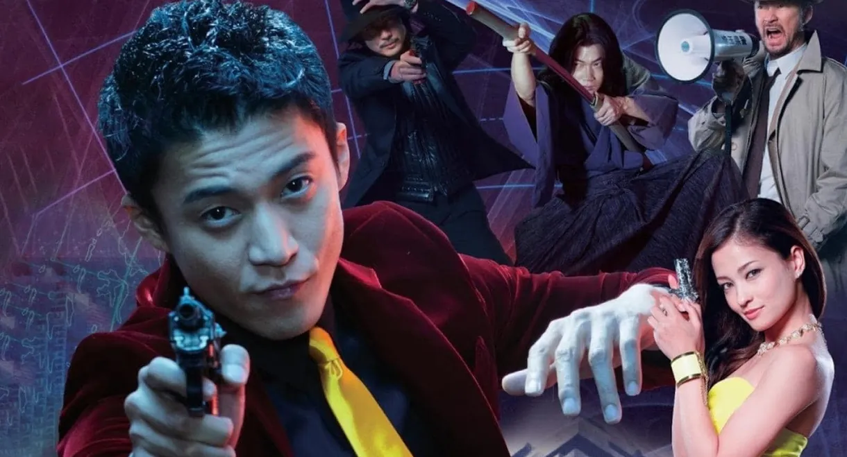 Lupin the 3rd