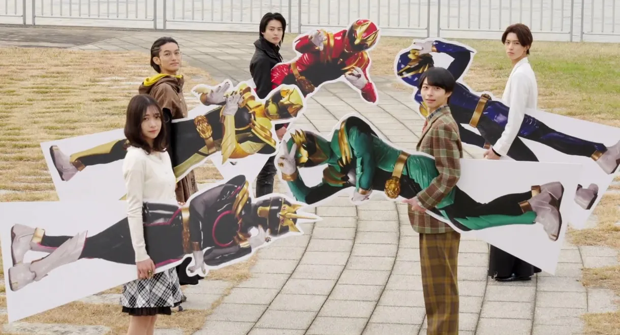 No. 1 Sentai Gozyuger