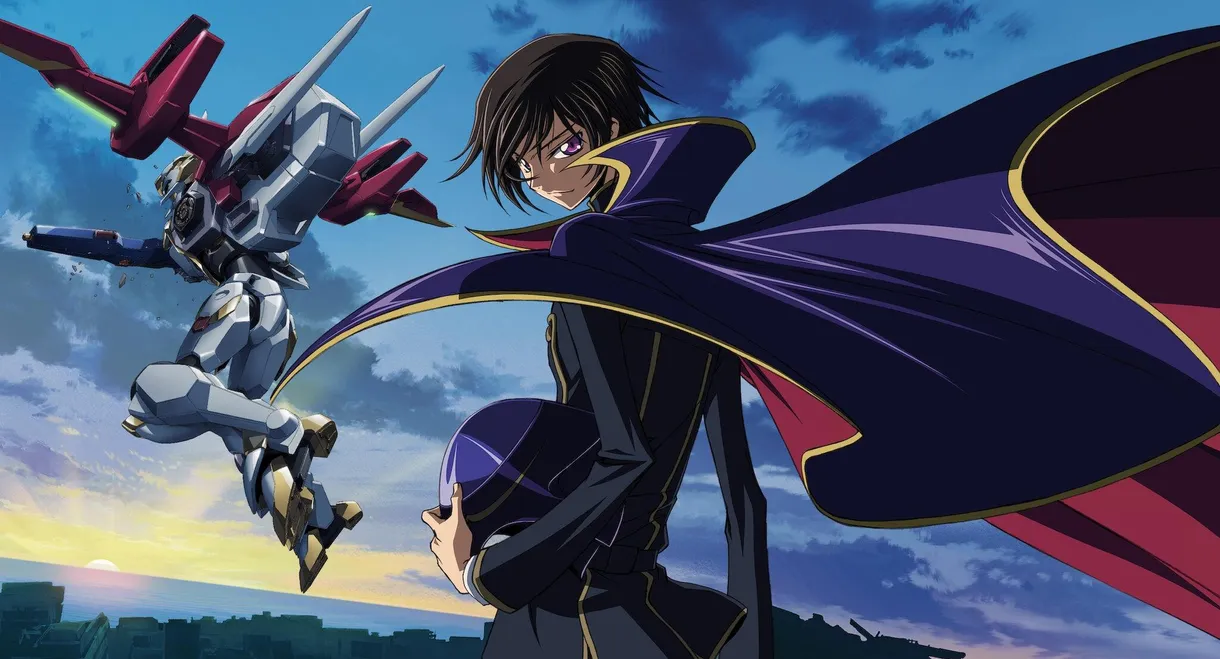 Code Geass: Lelouch of the Rebellion