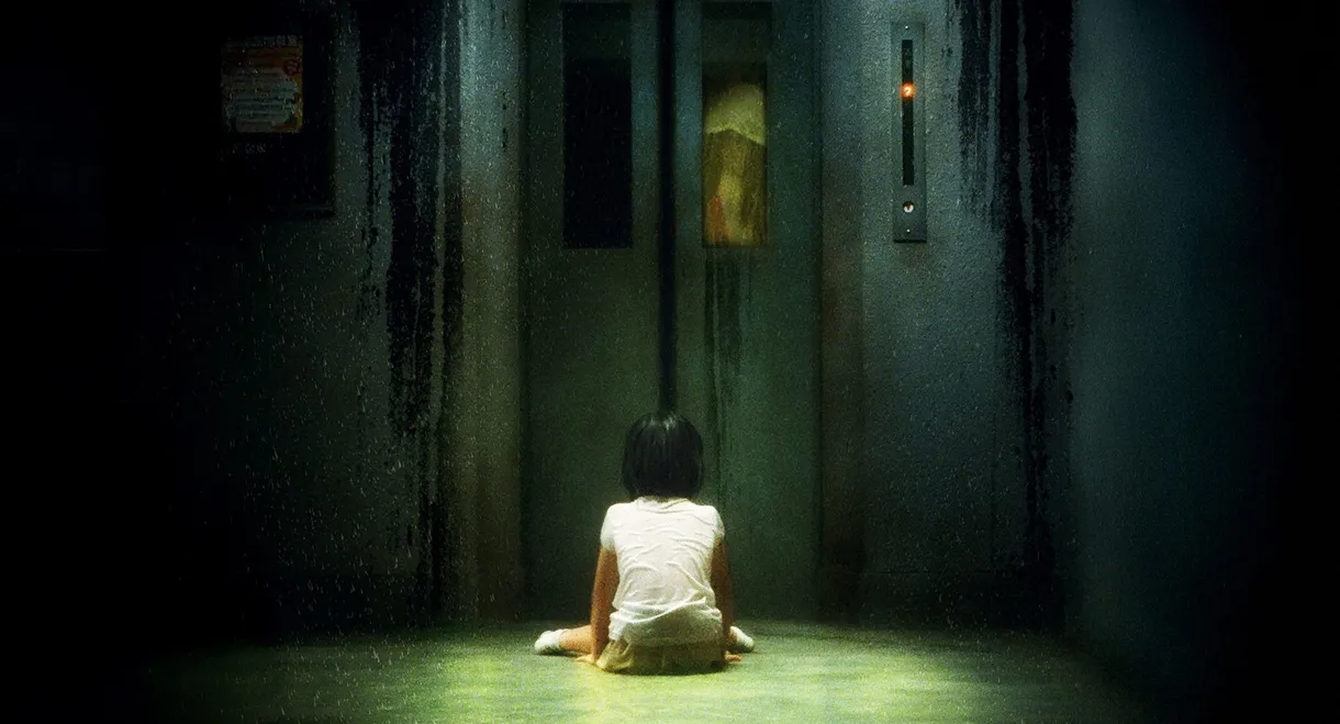 Dark Water