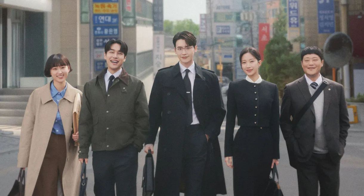 Law and the City