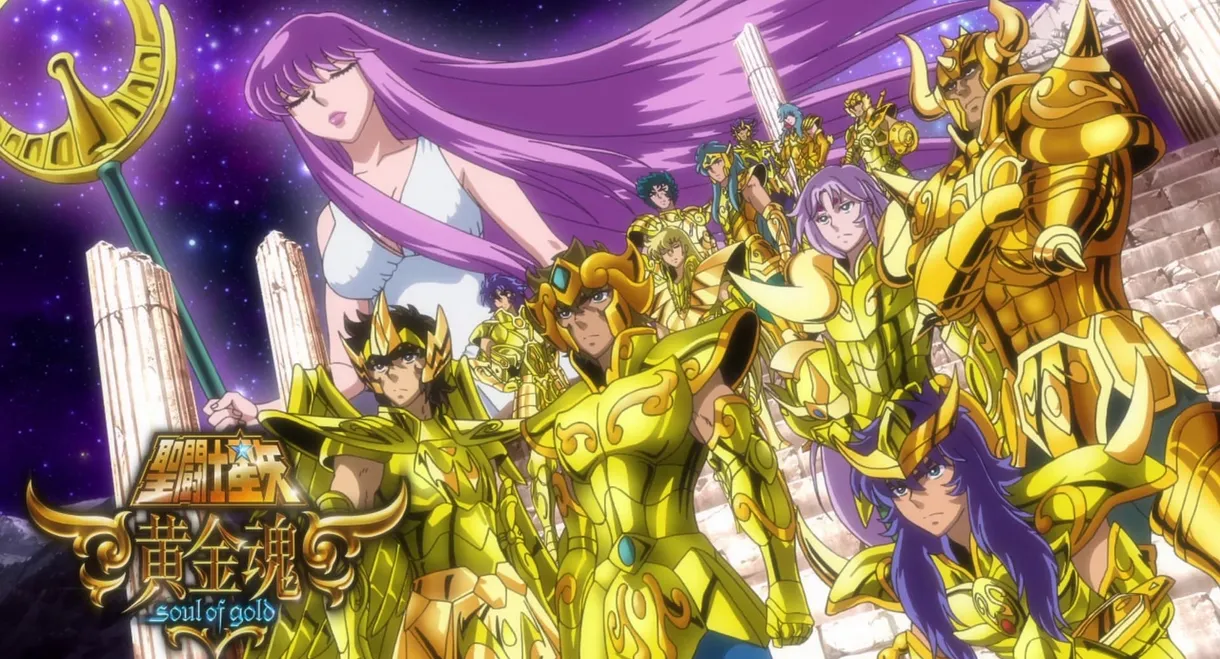 Saint Seiya: Soul of Gold