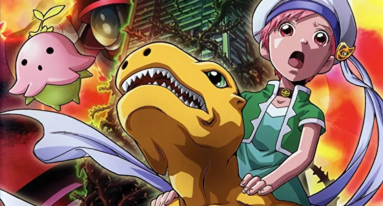 Digimon Savers: The Movie - Ultimate Power! Activate Burst Mode!!