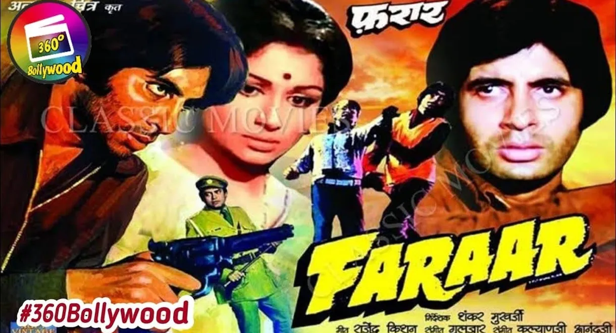 Faraar