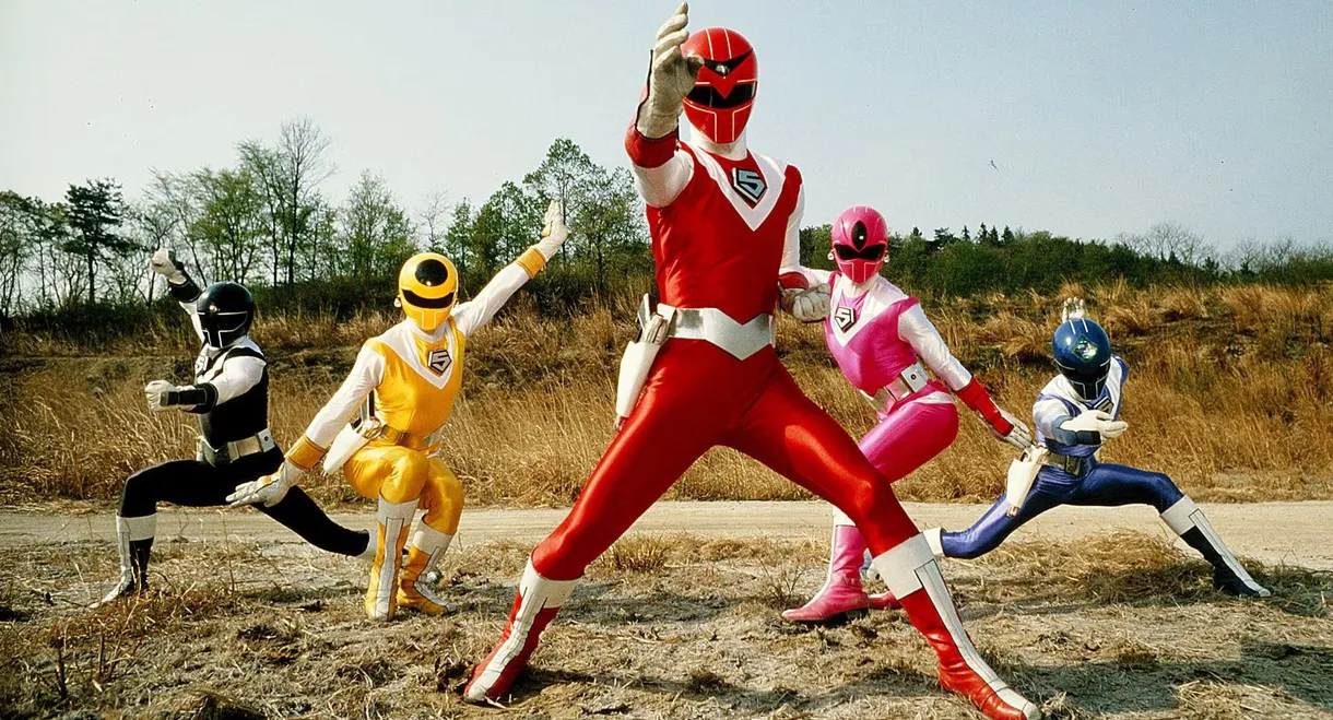 Hikari Sentai Maskman