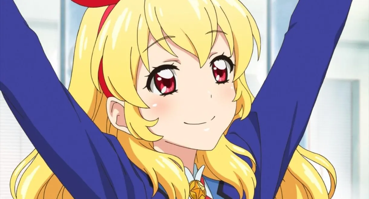 Aikatsu! The Movie