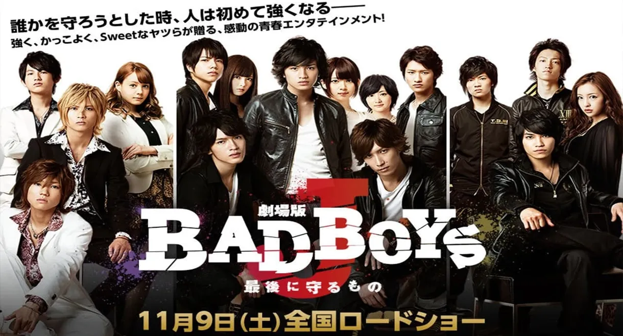 Bad Boys J