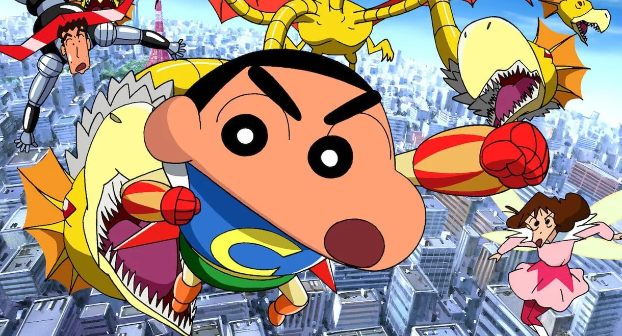 Crayon Shin-chan: The Legend Called Buri Buri 3 Minutes Charge