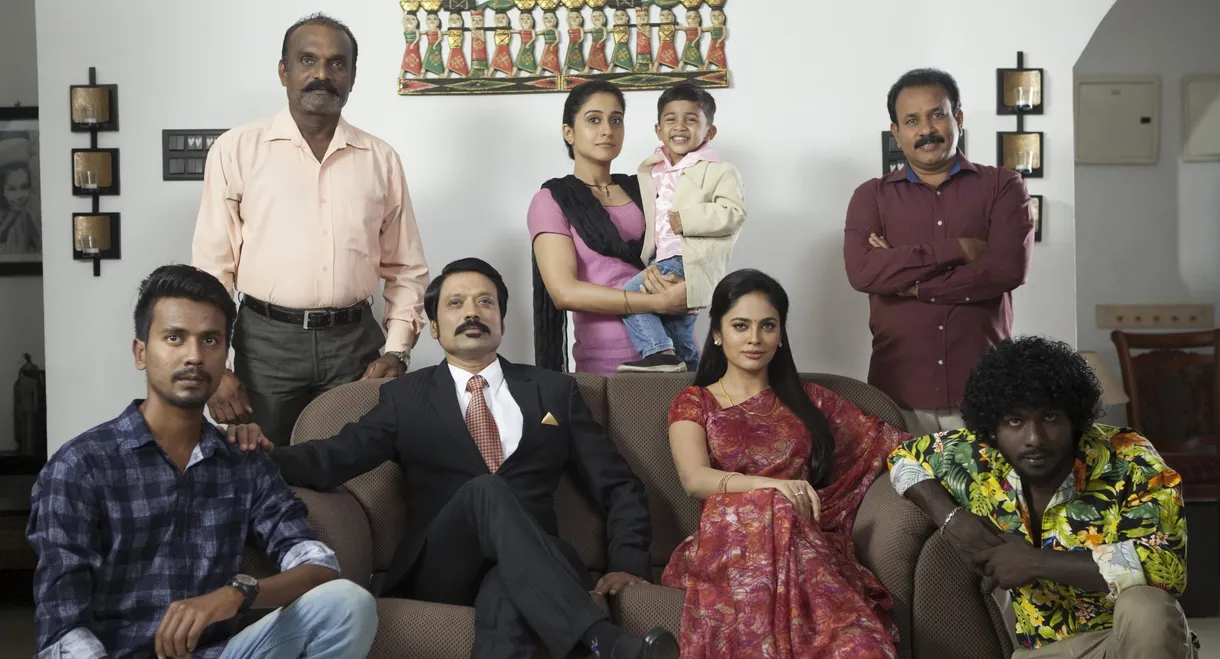 Nenjam Marappathillai