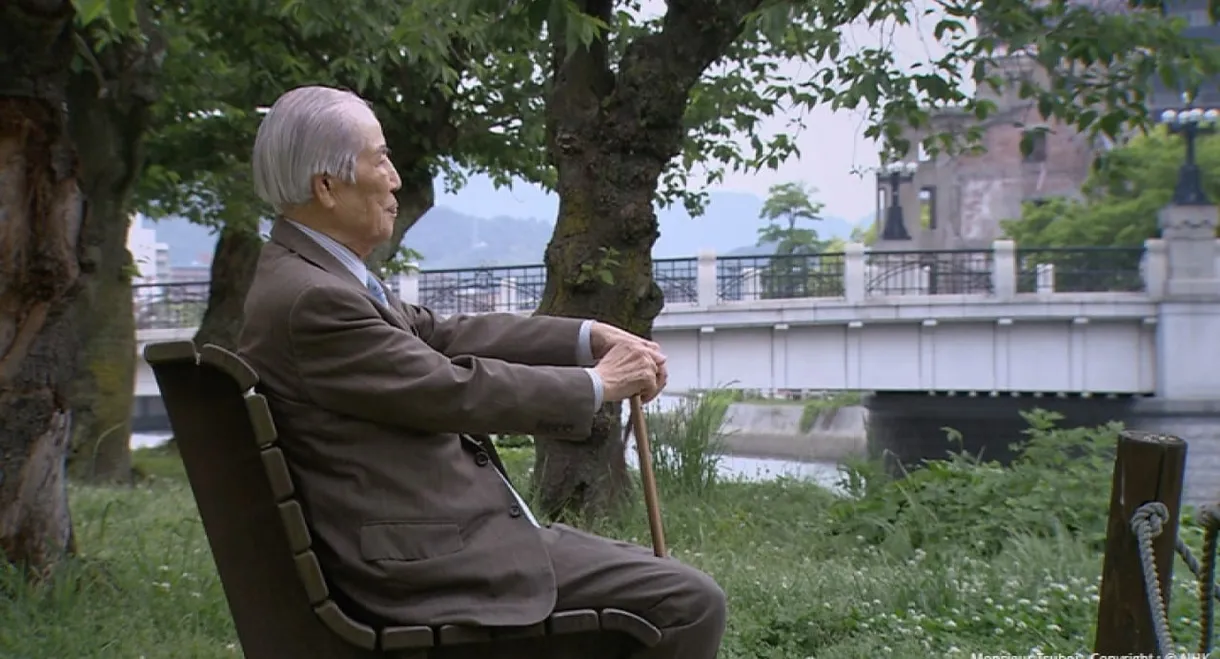 Under the Cloud of Hiroshima