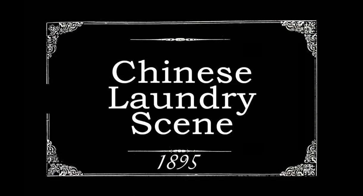 Chinese Laundry Scene