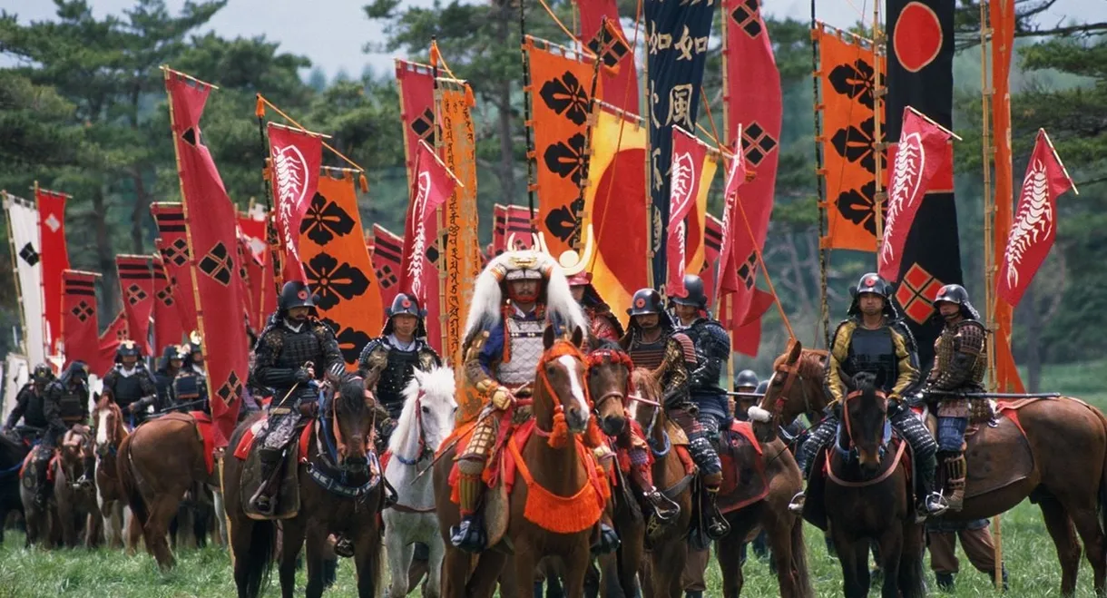 Takeda Shingen