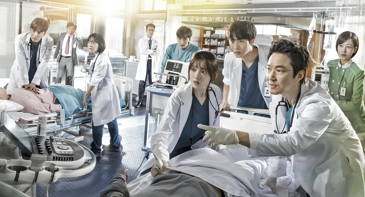 Dr. Romantic