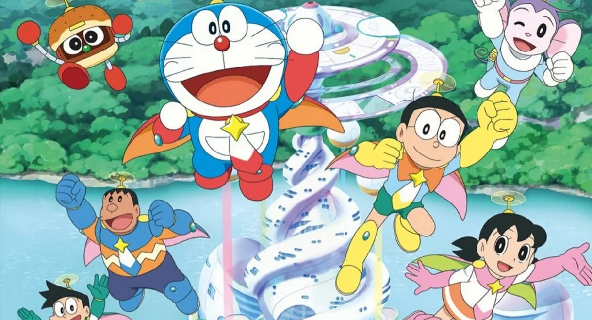 Doraemon: Nobita and the Space Heroes