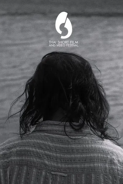 In Memoriam: Thai Short Film & Video Festival 2024