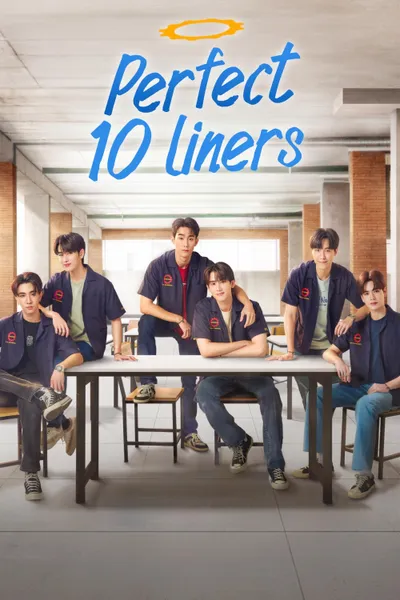 Perfect 10 Liners