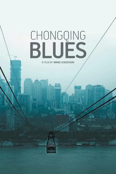 Chongqing Blues