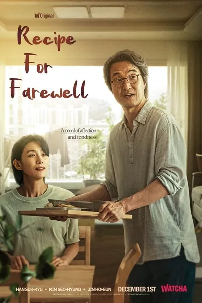 Recipe for Farewell