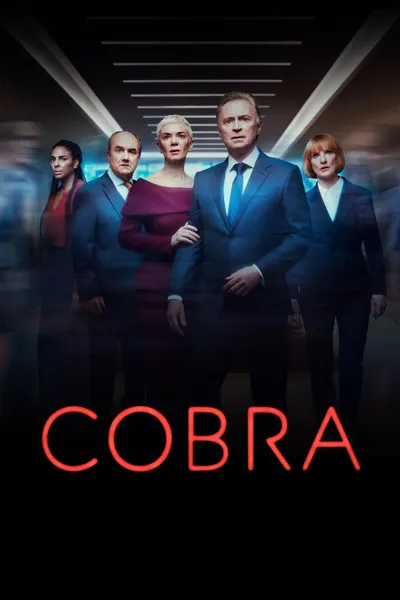 COBRA