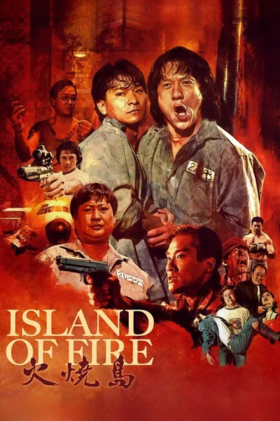 Island of Fire