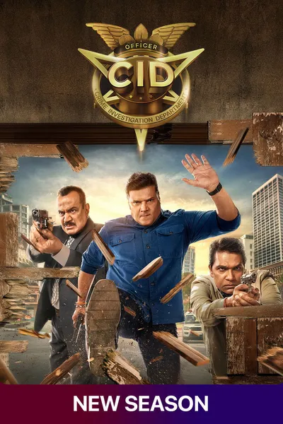 C.I.D.