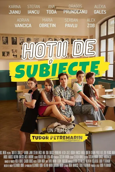 High School Thieves