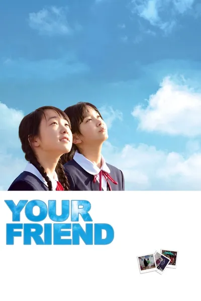 Your Friend