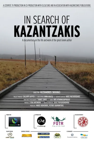 In Search of Kazantzakis