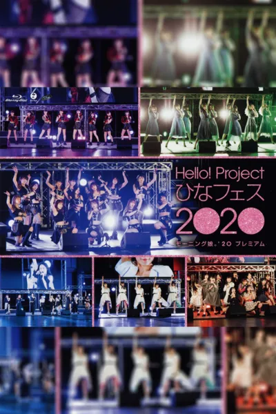 Hello! Project 2020 Hina Fes ~Morning Musume.'20 Premium~