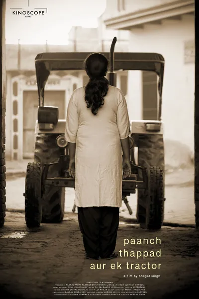 Paanch Thappad Aur Ek Tractor