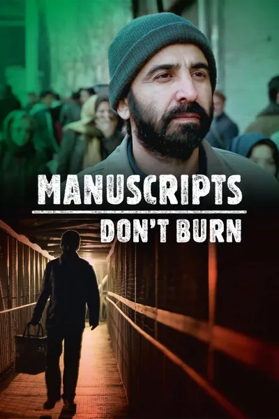 Manuscripts Don't Burn