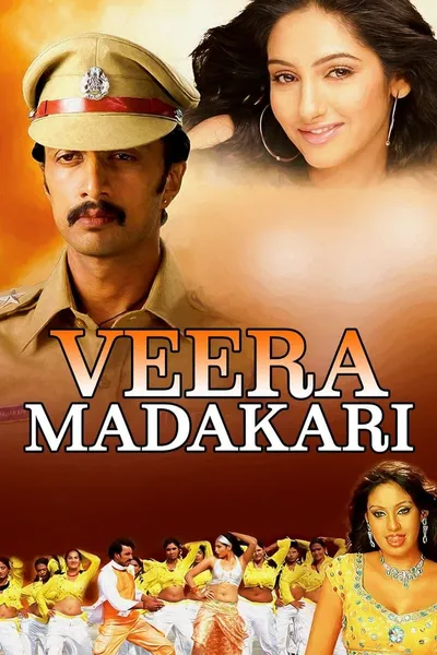 Veera Madakari