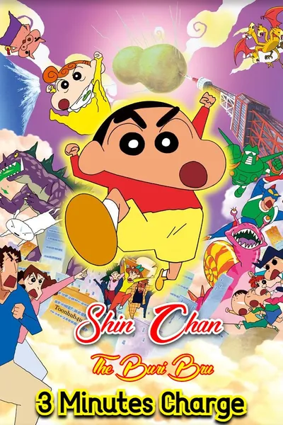 Crayon Shin-chan: The Legend Called Buri Buri 3 Minutes Charge