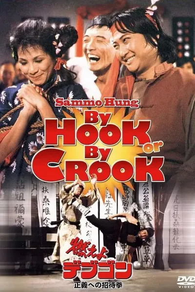 By Hook or By Crook