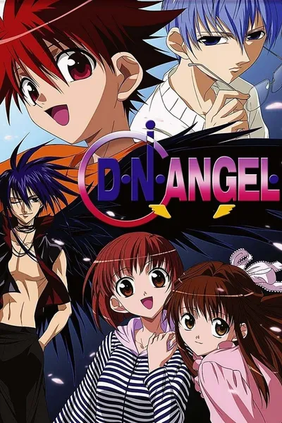 D・N・ANGEL