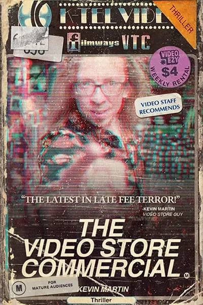 The Video Store Commercial