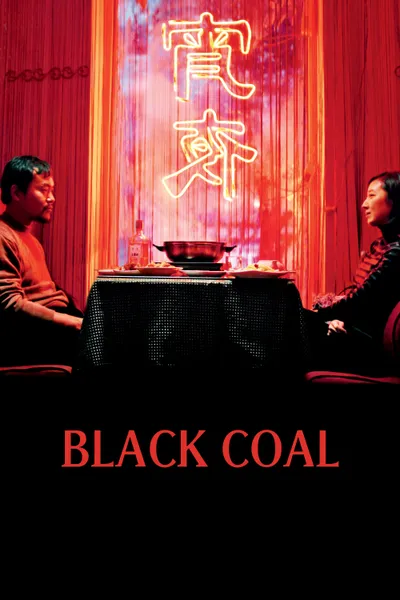 Black Coal, Thin Ice