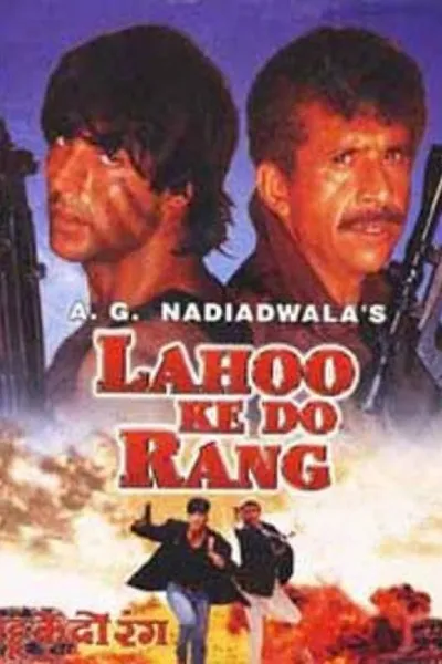 Lahoo Ke Do Rang