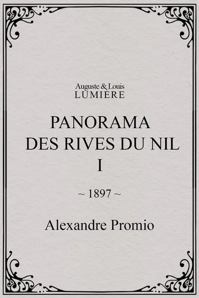 Panorama des rives du Nil, [I]