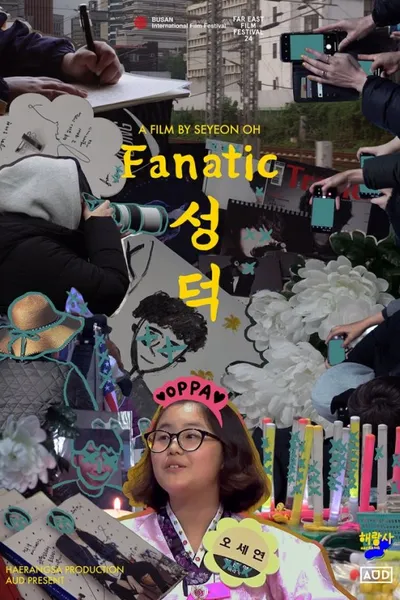 Fanatic