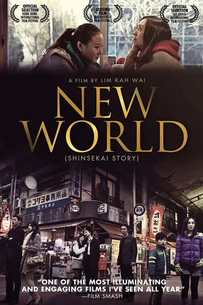 New World