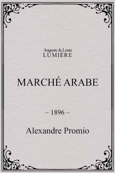 Arab Market