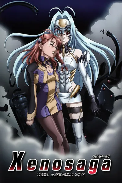 Xenosaga: The Animation