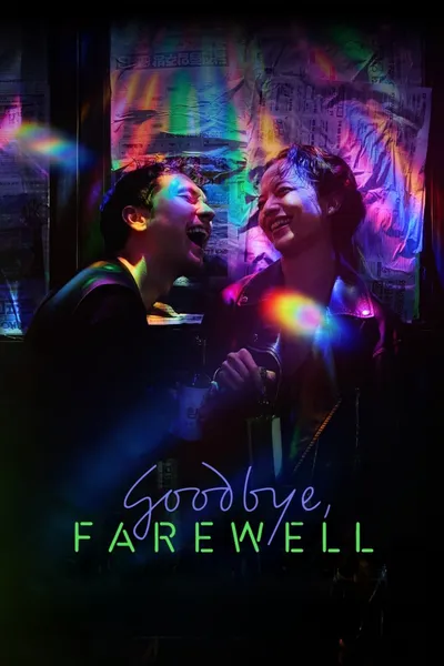 Goodbye, Farewell