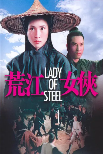 Lady of Steel